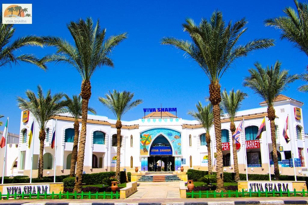 Viva Sharm Ex Falcon Inn Viva - Sharm El Shiekh